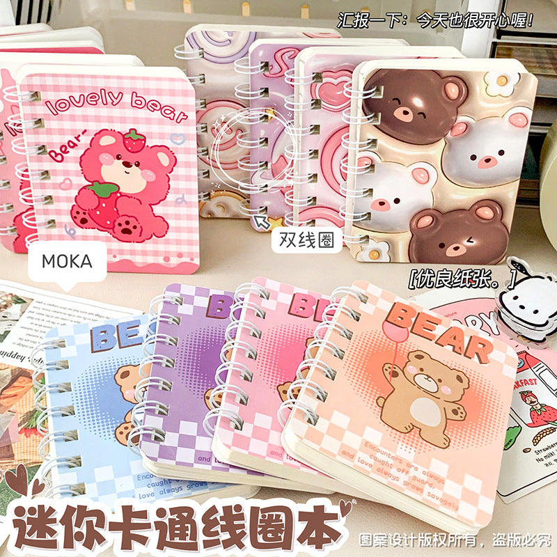 可爱卡通高颜值A7侧翻线圈本学生小本子迷你笔记本便携办公记事本 Cute, Cartoon-Style, High-Quality A7 Side-Folding Spiral Notebook—Student Notebook, Mini Notebook, Portable Office Notepad