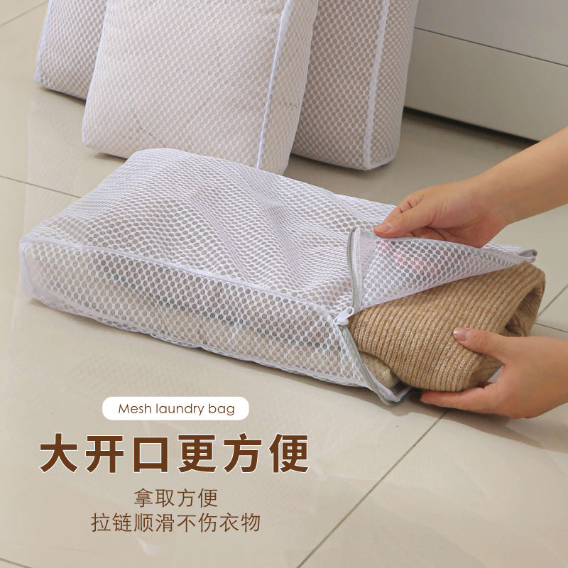 洗衣服收纳网袋专业机洗加厚蜂窝网格洗衣袋大容量可手提洗护套装Laundry Storage Mesh Bag – Professional Machine-Washable, Thickened Honeycomb Mesh Laundry Bag, Large Capacity, Handle Included – Laundry Care Set