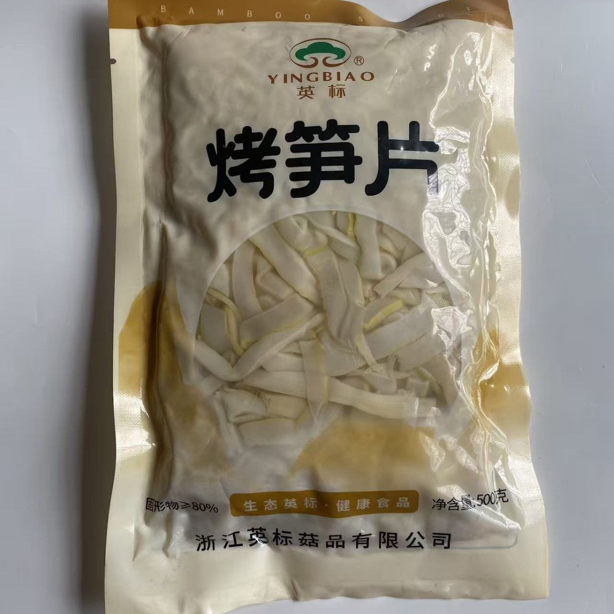 烤笋片竹笋大包装原味免切免泡开袋即炒500g袋装即食厂家批发Roasted Bamboo Shoot Slices – Bulk Pack, Original Flavour, No Chopping or Soaking Required, Ready to Stir-fry Straight from the Bag – 500g Bagged, Ready-to-Eat, Manufacturer Wholesale
