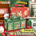 MOKA圣诞学生文具套装手提款幸运盲盒卡通惊喜学生礼物 MOKA Christmas Student Stationery Set: Carry-Style Lucky Mystery Box—Cartoon Surprise Gift for Students
