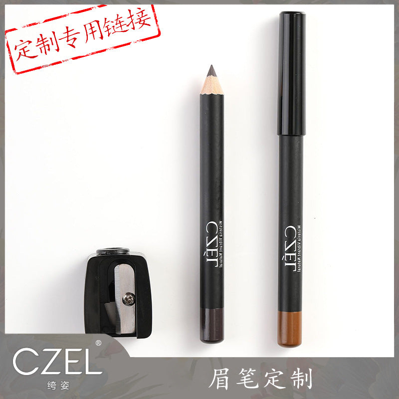 定制眉笔Personalised eyebrow pencil