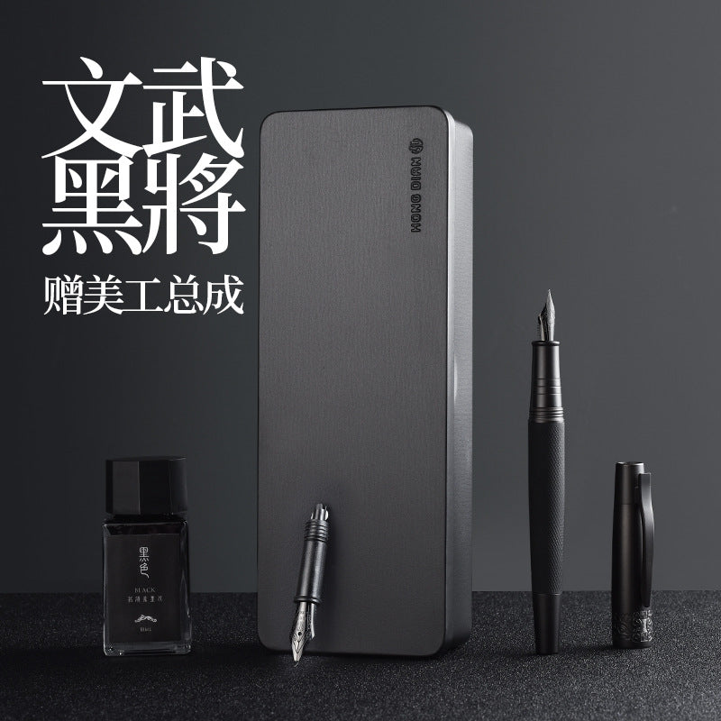 工厂批发弘典钢笔黑将礼品笔男女弯头书法笔礼盒墨囊定制刻字Factory Wholesale: Hongdian Fountain Pens – Black General-Purpose Gift Pens, Unisex Curved-Tip Calligraphy Pens, Gift Sets, Ink Cartridges, Custom Engraving