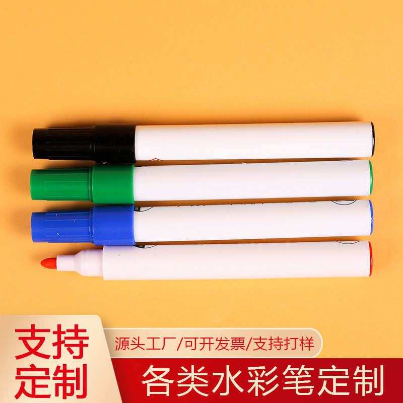定制儿童学生水性丙烯彩色记号笔点点白板笔办公学生绘画涂鸦Customised water-based acrylic coloured markers for children and students; dot-style whiteboard pens for office, school, drawing and doodling