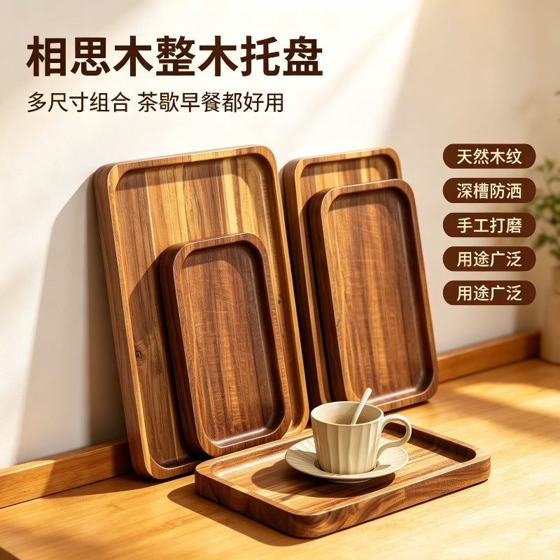 复古深槽实木茶托盘 下午茶点心西餐餐盘 家用简约木质收纳托复古深槽实木茶托盘 下午茶点心西餐餐盘 家用简约木质收纳托