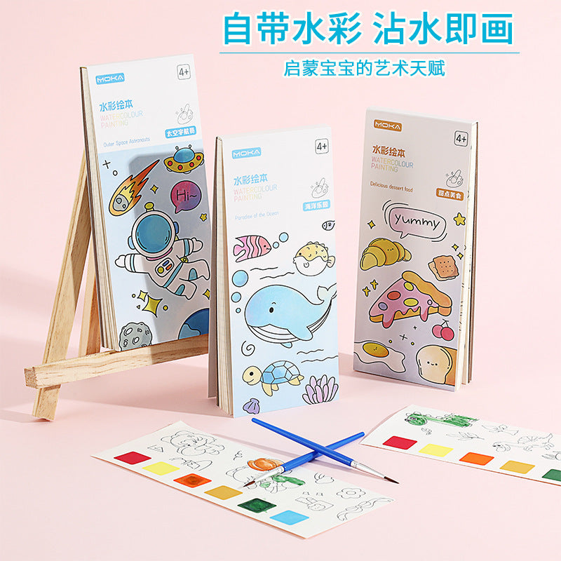 MOKA儿童轻描水粉涂鸦绘本公主画画幼儿园宝宝填色画涂色本MOKA Children's Light-Line Gouache Sketching and Doodling Picture Book: Princess Drawing, Preschooler Coloring Book