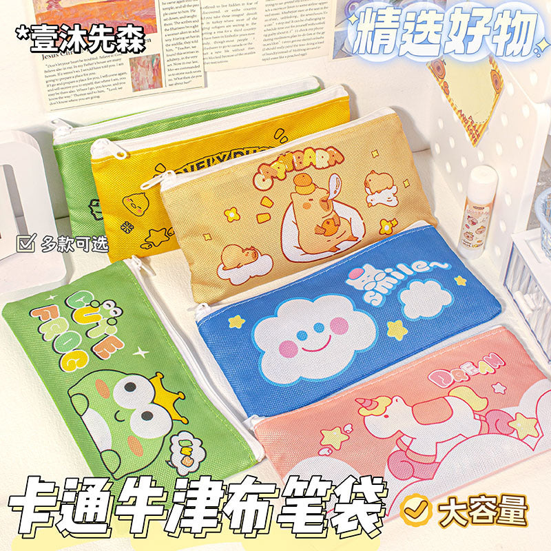 卡通牛津布单层笔袋小学生文具盒男孩款女孩铅笔盒文具袋Cartoon Oxford Cloth Single-Layer Pencil Case for Elementary School Students—Pencil Case for Boys and Girls