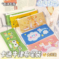 卡通牛津布单层笔袋小学生文具盒男孩款女孩铅笔盒文具袋Cartoon Oxford Cloth Single-Layer Pencil Case for Elementary School Students—Pencil Case for Boys and Girls