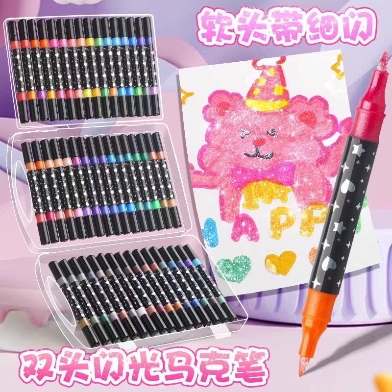 双头闪光马克笔珠光颜料儿童diy手抄报手账笔记彩色专用套装画笔Double-ended Glitter Markers with Pearlescent Pigments – Children’s DIY School Newspaper, Journal and Notebook Colouring Specialised Set of Pens