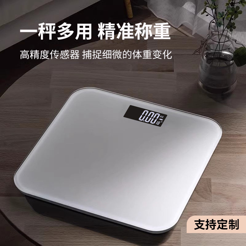 体重秤高精准家用智能体脂秤蓝牙充电款电子秤专业人体称重计定制High-precision home-use smart body fat scales with Bluetooth charging – customised professional electronic body scales