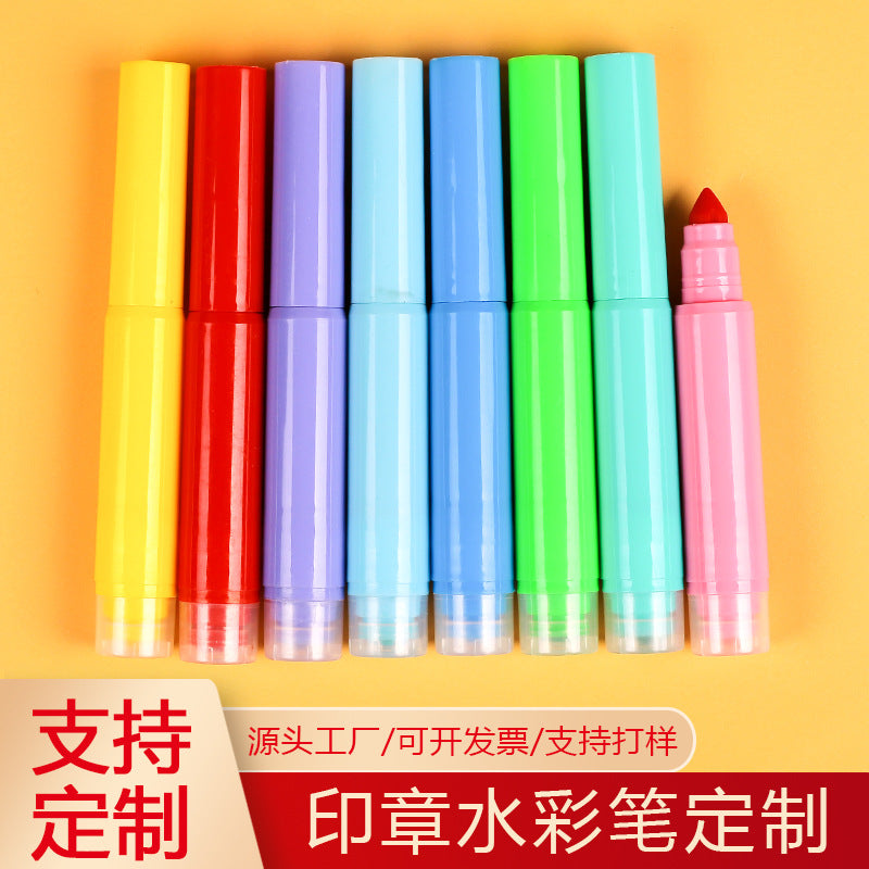印章迷你水彩笔儿童幼儿园学生涂鸦彩色七色绘画软头补色单支Stamp Mini Watercolour Pens for Children, Nursery and School Pupils – Doodling, Colourful, Seven Colours, Soft-Tip, Complementary Colours, Single Pen
