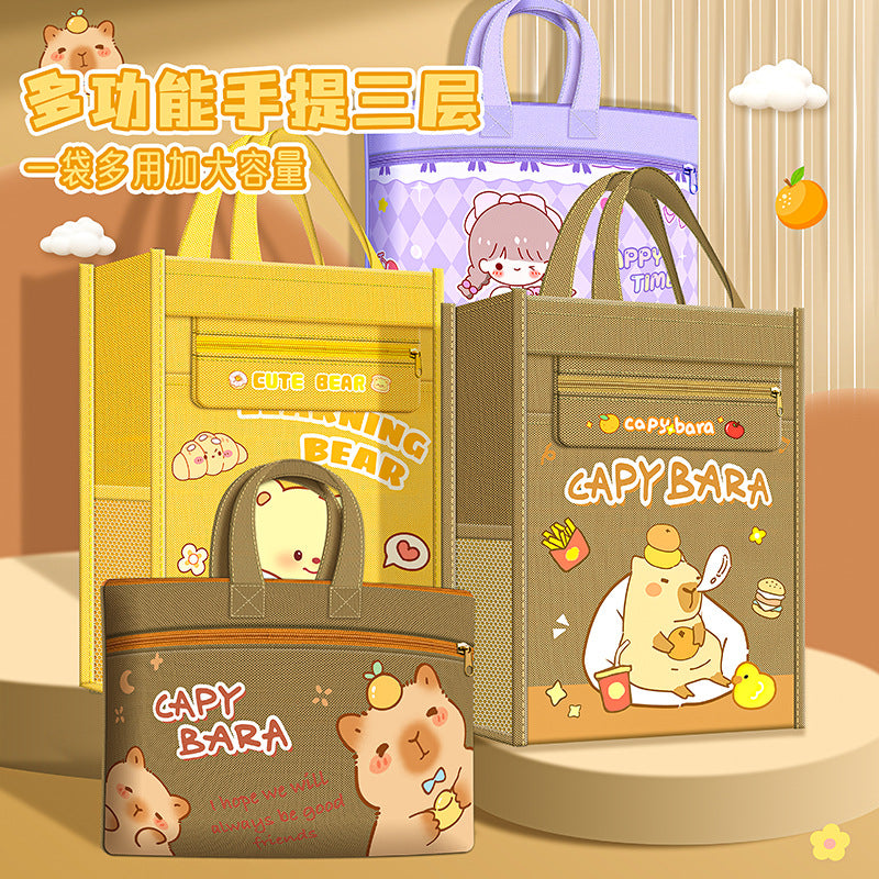 卡皮巴拉补习袋手提袋拎书袋小学生专用试卷文件作业收纳补课包Capybara Tutoring Bag, Tote Bag, Book Bag—Designed for Elementary School Students: For Storing Test Papers, Documents, and Homework