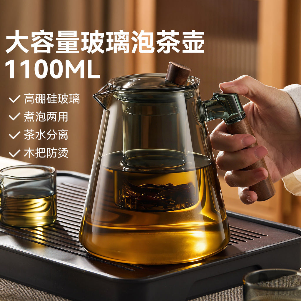 大容量玻璃茶壶电陶炉专用煮茶器茶水分离泡茶壶家庭小型功夫茶具 Large-Capacity Glass Teapot, Electric Ceramic Stove-Specific Tea Maker, Tea-Water Separation Teapot, Small Home-Use Gongfu Tea Set