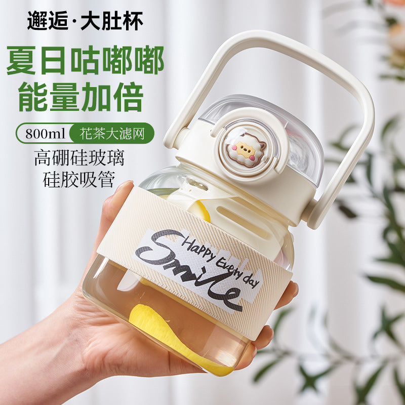 带提手玻璃杯大容量花茶杯子女高颜值可爱大肚杯泡茶水杯Large-Capacity Glass Tea Cup with Handle—Stylish and Cute Wide-Bodied Cup for Men and Women, Perfect for Brewing Tea