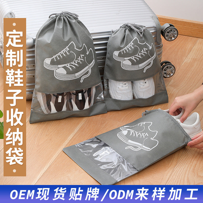 OEM鞋子收纳袋加厚无纺布防水鞋袋贴牌烫标旅行收纳鞋袋OEM shoe storage bags: thickened non-woven fabric, waterproof shoe bags, private label, hot-stamped labels, travel shoe storage bags