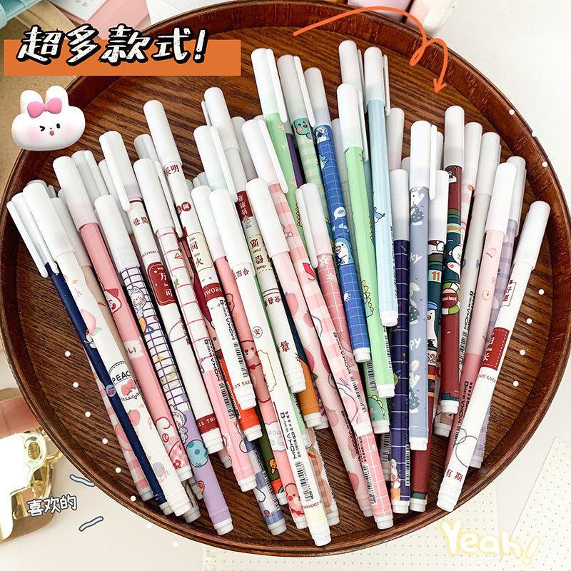 MOKA魔卡可爱卡通中性笔创意韩版高颜值拔帽笔办公学生签字笔MOKA Magic Card Cute Cartoon Gel Pen: Creative, Stylish, Cap-Off Design—Perfect for Office and School Use, Ideal for Signing