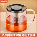可拆卸茶壶玻璃耐高温围炉煮茶器大烧水壶泡茶专用煮茶壶Detachable Glass Teapot, Heat-Resistant, For Boiling Tea Over a Fire, Large Kettle, Specially Designed for Brewing Tea
