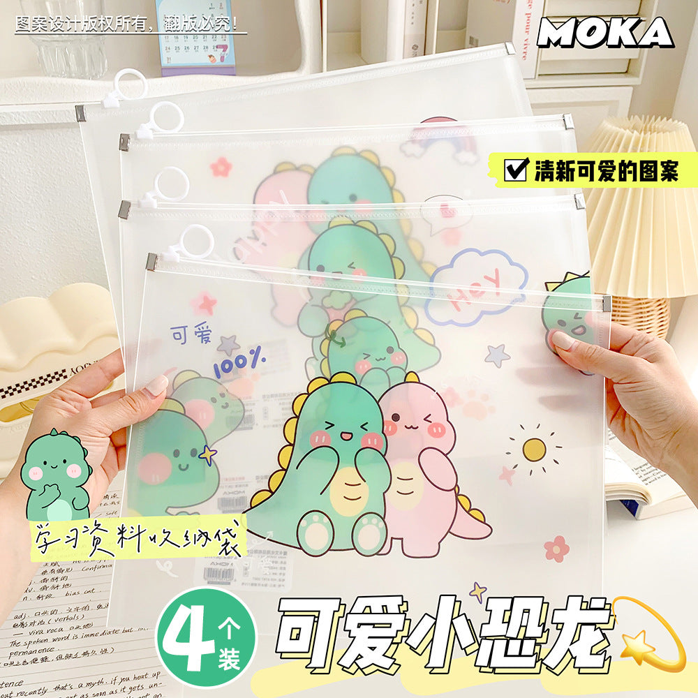 MOKA卡通A4防水拉边袋小清新PP学生试卷收纳袋指环袋文件袋加厚MOKA Cartoon A4 Waterproof Zipper Pouch—Fresh and Cute PP Student Exam Paper Storage Pouch, Ring Pouch, Document Pouch, Reinforced