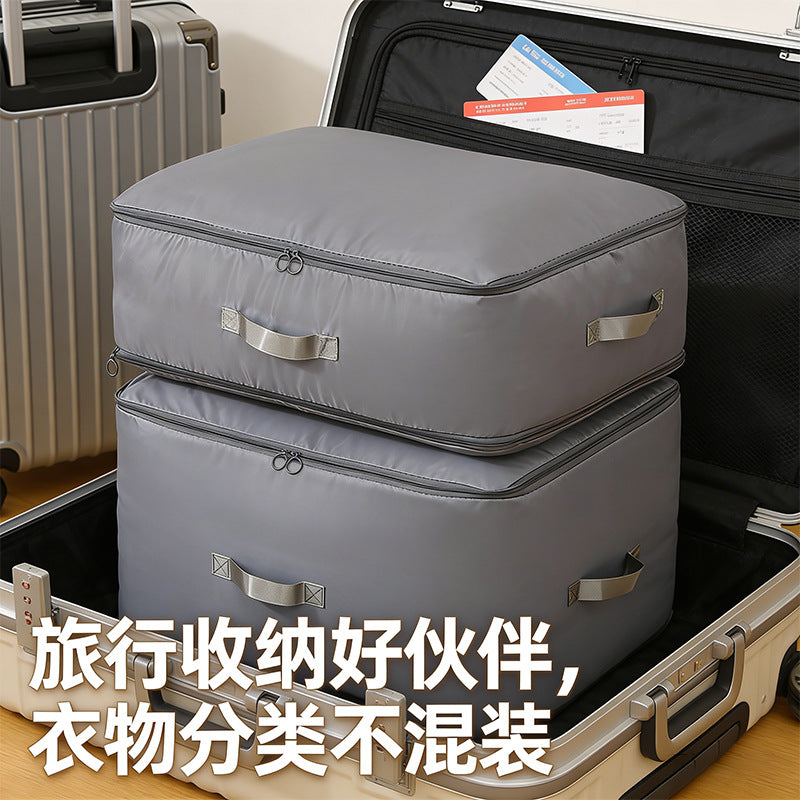 压缩被子收纳袋大容量家用防水棉被整理袋可折叠旅行衣物分装袋子Compression duvet storage bag – large-capacity, waterproof, household duvet organiser; foldable travel clothing storage bag