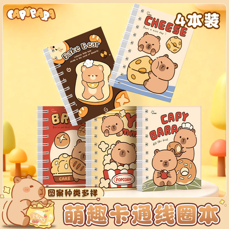 可爱多用途A7线圈本高颜值笔记本子ins初高中学生横线记事本Cute, Multi-Purpose A7 Spiral-Bound Notebook: Stylish Notebook for Middle and High School Students with Ruled Pages