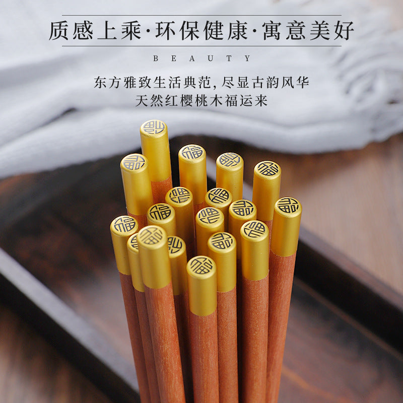 家逸天然实木筷福顶生辉木筷 KAYI Natural Solid Wood Chopsticks "Blessings Shine From The Top" Wooden Chopsticks Gift Set(10 Pairs)