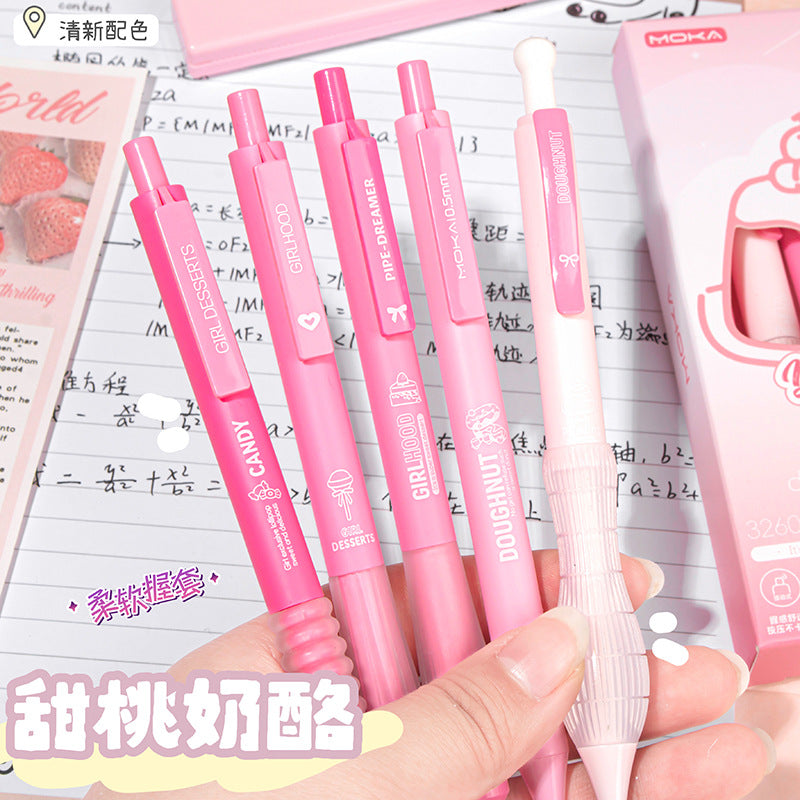 MOKA渐变色按动笔中性笔全聚碳套装创意文具学生刷题笔签字笔黑笔MOKA Gradient-Color Push-Button Ballpoint Pen Set with Full Polycarbonate Barrel—Creative Stationery, Student Study Pen, Signature Pen, Black Ink