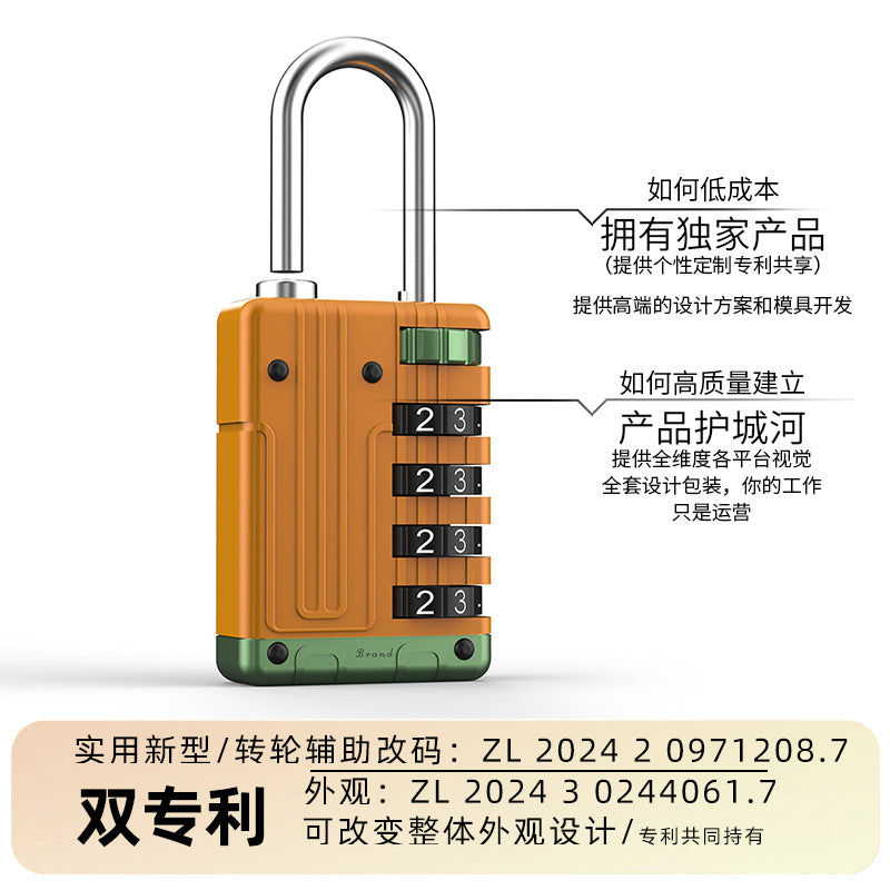【定制设计】原创密码挂锁锌合金健身房工具箱防盗密码挂锁874[Custom Design] Original Combination Padlock – Zinc Alloy Gym Toolbox Anti-Theft Combination Padlock 874