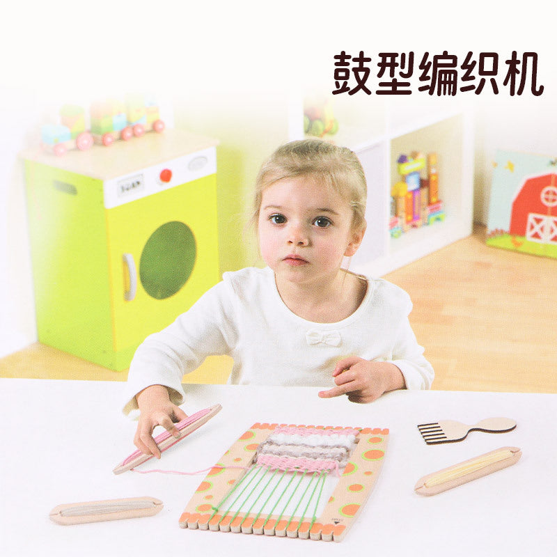 儿童木制鼓型编织机益智手工玩具 幼儿园早教DIY编织材料包Children’s Wooden Drum-Shaped Weaving Loom – Educational Craft Toy; Early Years DIY Weaving Kit for Nursery Schools