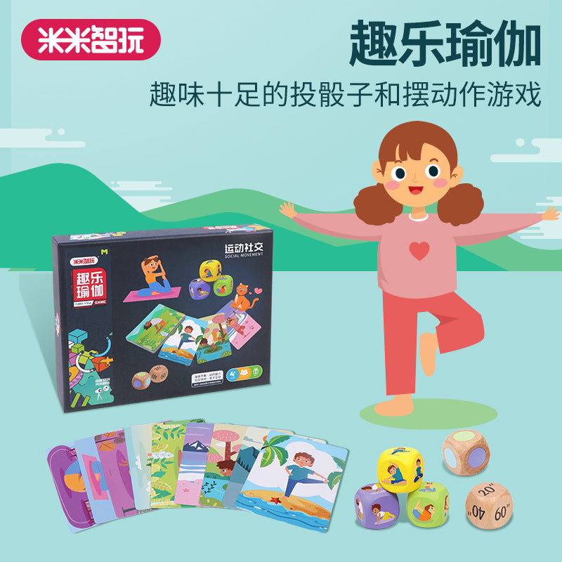 木制骰子快乐瑜伽通过抛骰子来决定什么样的瑜伽动作难易度随机Wooden Dice Fun Yoga: the difficulty of the yoga poses is determined at random by rolling the dice