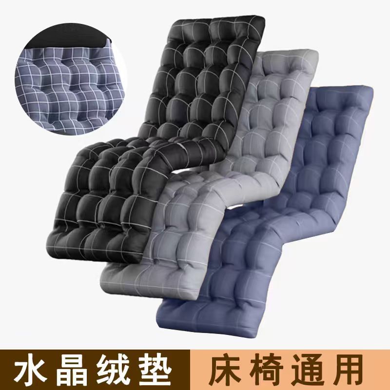 躺椅垫Deckchair cushion