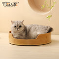 猫抓板猫窝一体不易掉屑圆型猫窝瓦楞耐抓自嗨解闷猫抓盆猫咪玩具All-in-one scratching post and cat bed – lint-free, round cat bed made of corrugated material, scratch-resistant, perfect for keeping cats entertained and relieving boredom – cat scratching bowl and cat toy