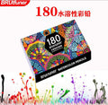 180色彩铅彩色铅笔水溶彩铅漫画彩笔涂鸦180-colour coloured pencils, water-soluble coloured pencils, comic art pencils, doodling pencils