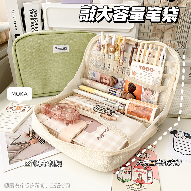 MOKA大容量学生笔袋批发分类收纳高颜值化妆包分格收纳包收纳袋子MOKA Large-Capacity Student Pencil Case, Organized Storage, Stylish Makeup Bag, Compartmentalized Storage Bag, Storage Pouch