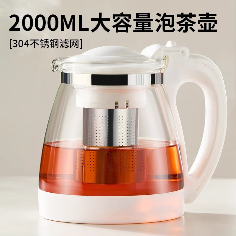 茶水分离泡茶壶家用耐热玻璃带把手不锈钢茶仓水壶花茶壶Tea-Water Separator Teapot: Household-Use Heat-Resistant Glass Teapot with Handle and Stainless Steel Tea Chamber, Floral Tea Pot