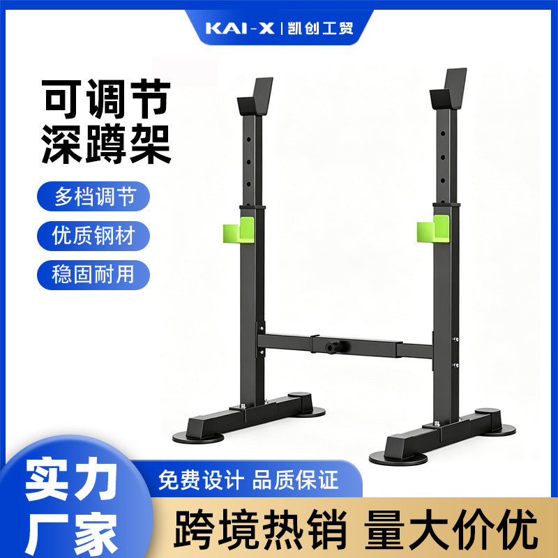 源头工厂举重架健身器材家用综合训练器深蹲架卧推一体架杠铃架批Direct from the manufacturer: weightlifting racks, fitness equipment, home-use multi-gyms, squat racks, bench press and squat combination racks, barbell racks – wholesale