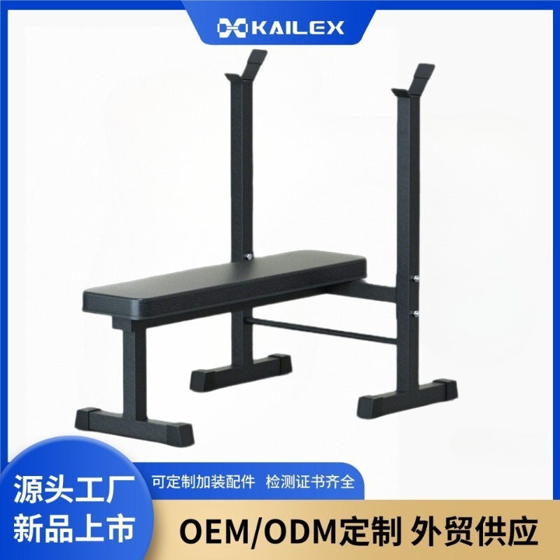 室内多功能健身器材举重床卧推架卧推床仰卧板杠铃架杠铃床哑铃凳Indoor multi-purpose fitness equipment: weight bench, bench press rack, bench press platform, abdominal bench, barbell rack, barbell bench, dumbbell bench