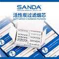 7mm纸管烟芯活性炭七孔陶瓷头过滤芯配烟嘴烟斗小盒20只7mm paper tube tobacco filter with activated carbon and seven-hole ceramic tip, complete with mouthpiece and pipe, small box of 20