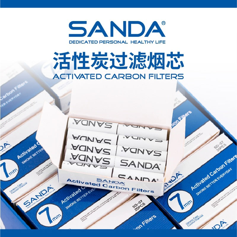7mm纸管烟芯活性炭七孔陶瓷头过滤芯配烟嘴烟斗小盒20只7mm paper tube tobacco filter with activated carbon and seven-hole ceramic tip, complete with mouthpiece and pipe, small box of 20