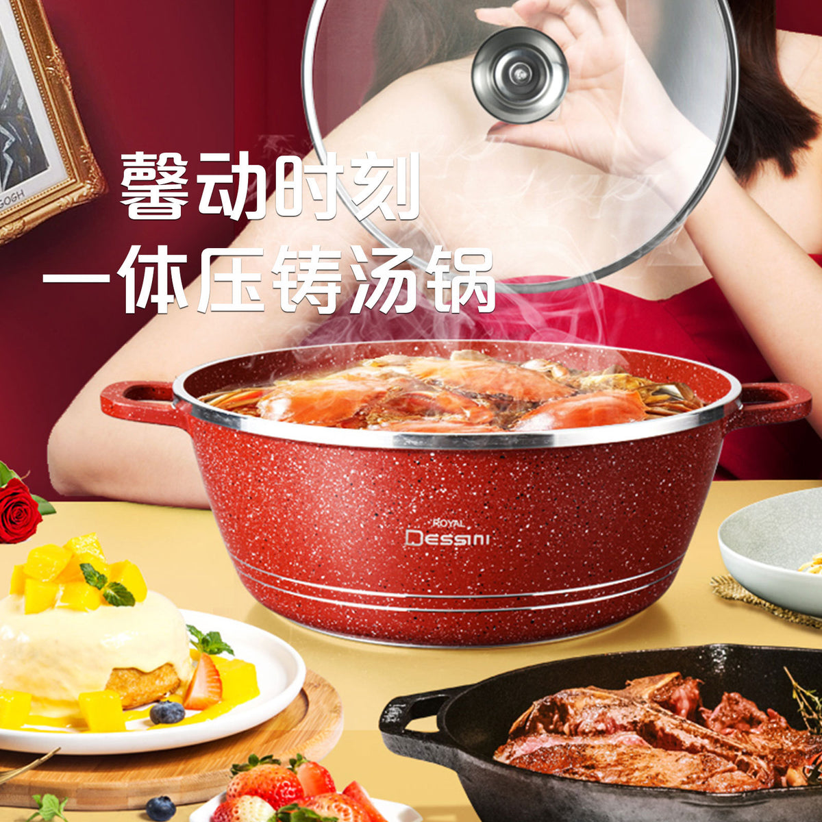 麦饭石不沾铝锅汤锅煎锅家用厨房用具家用锅Maifan Stone Non-Stick Aluminium Saucepan, Soup Pot and Frying Pan – Household Kitchenware, Home Cookware