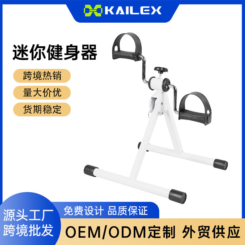 迷你康复训练脚踏车 运动单车自行车健身器材 老人脚踏腿部训练器Mini Rehabilitation Exercise Bike, Exercise Bike, Cycling Fitness Equipment, Leg Exerciser for the Elderly