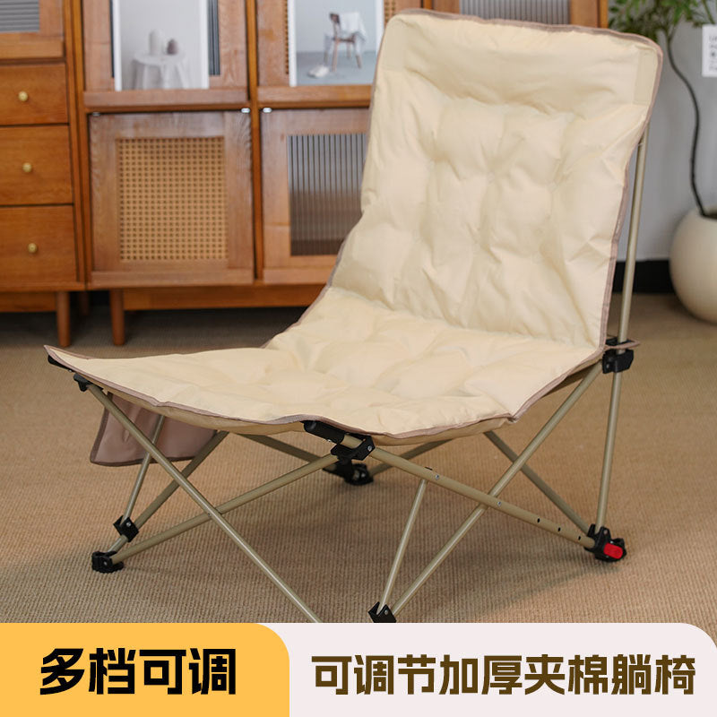 可调节加厚夹棉躺椅Adjustable, thick-padded recliner