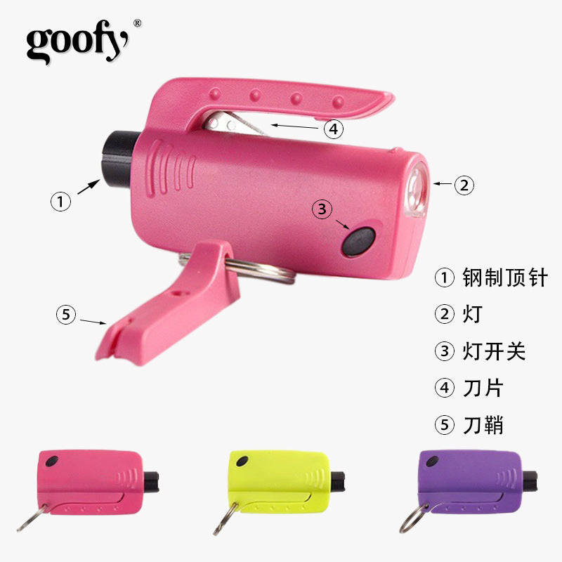 谷斐 多功能破窗器钥匙扣 迷你安全锤手电筒 安全带切割器Gu Fei Multi-Function Window Breaker Keyring: Mini Safety Hammer, Torch and Seatbelt Cutter