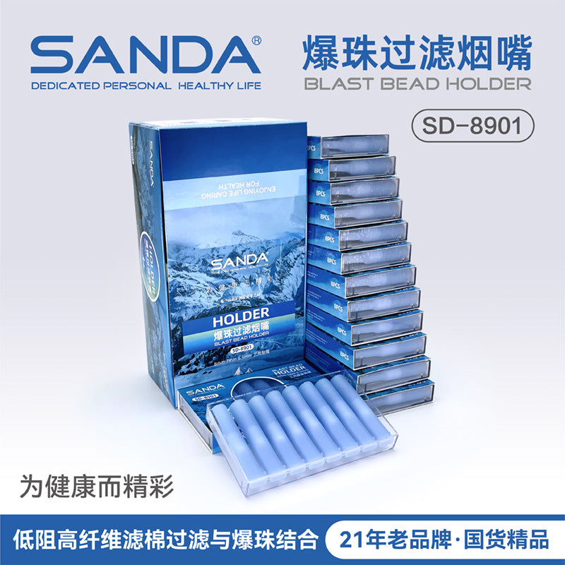 爆珠过滤嘴粗中中三用香烟过滤器薄荷味大盒96只抛弃型SD8901Pop-bead filter tips – thick, medium and thin – three-in-one cigarette filters, mint flavour, large pack of 96, disposable, SD8901