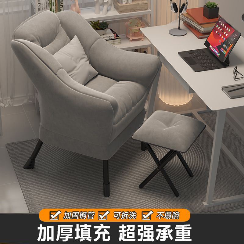 懒人沙发靠背躺椅学生宿舍电脑椅家用卧室单人小沙发阳台休闲椅子Recliner, student dorm computer chair, home bedroom single sofa, balcony lounge chair