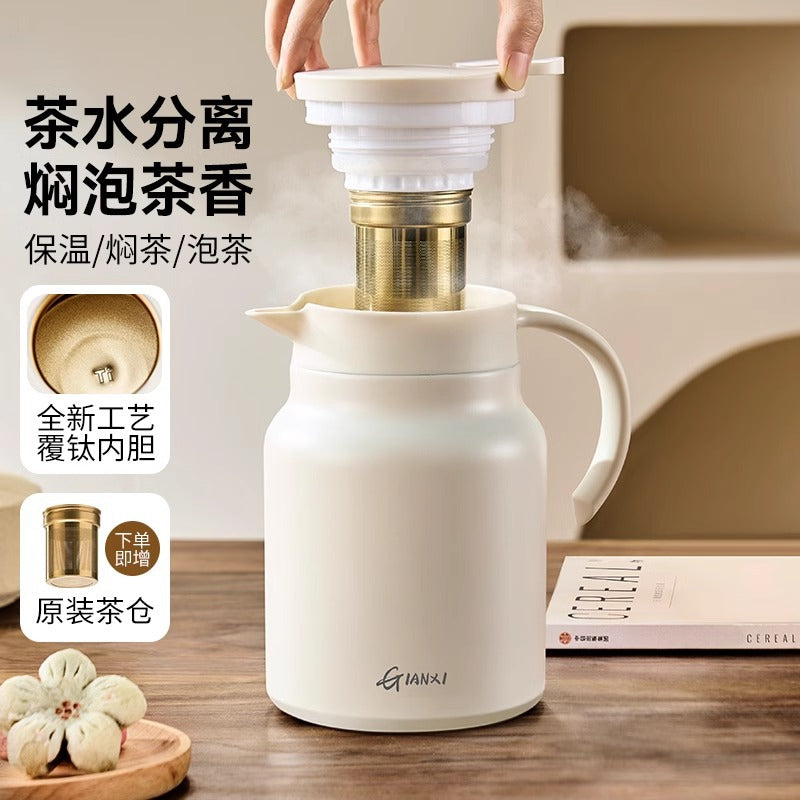 升级款钛焖茶壶办公室小型泡茶壶个人家用保温壶新款高颜值闷茶壶Upgraded Titanium Tea Steeping Pot—Compact Office Tea Maker, Personal/Home Use Insulated Teapot, Stylish Tea Steeping Pot