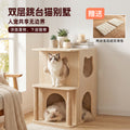 人宠共用猫床头柜猫跳台实木双层猫窝猫别墅多猫使用环保猫家具Cat bedside table suitable for both humans and pets, cat jumping platform, solid wood double-decker cat bed, cat villa, suitable for multiple cats, eco-friendly cat furniture