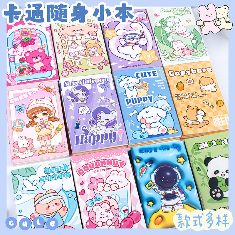 卡通骑马钉横线本软皮本笔记本记事本小本子可爱迷你学生随身账本Cartoon Horse-Printed Ruled Softcover Notebook, Notepad, Small Notebook—Cute Mini Student Pocket Notebook