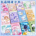 卡通骑马钉横线本软皮本笔记本记事本小本子可爱迷你学生随身账本Cartoon Horse-Printed Ruled Softcover Notebook, Notepad, Small Notebook—Cute Mini Student Pocket Notebook