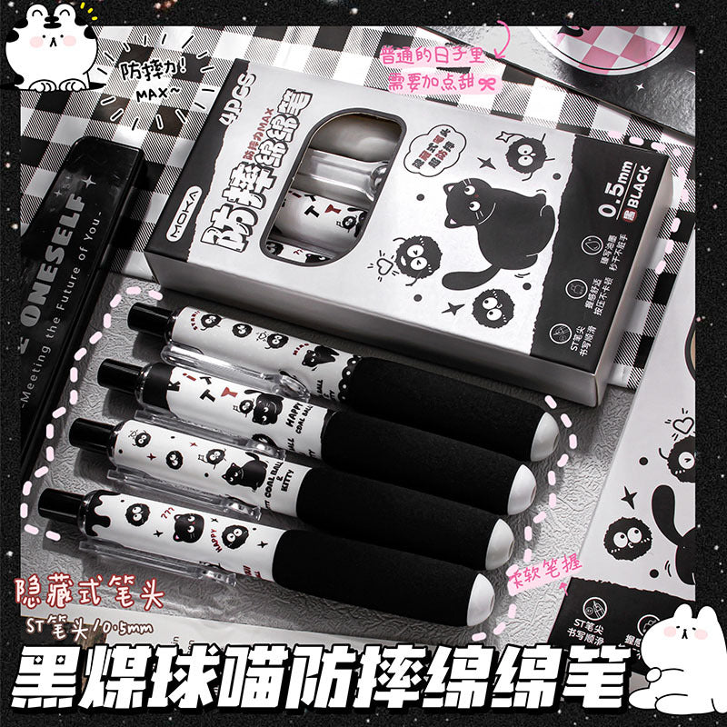 魔卡黑煤球喵防摔绵绵笔黑色按动写字笔顺滑防摔速干ST笔头0.5mmMagic Card Black Coal Ball Cat Shock-Resistant Soft-Tip Pen, Black Push-Button Writing Pen, Smooth Writing, Shock-Resistant, Quick-Drying, ST Nib, 0.5mm