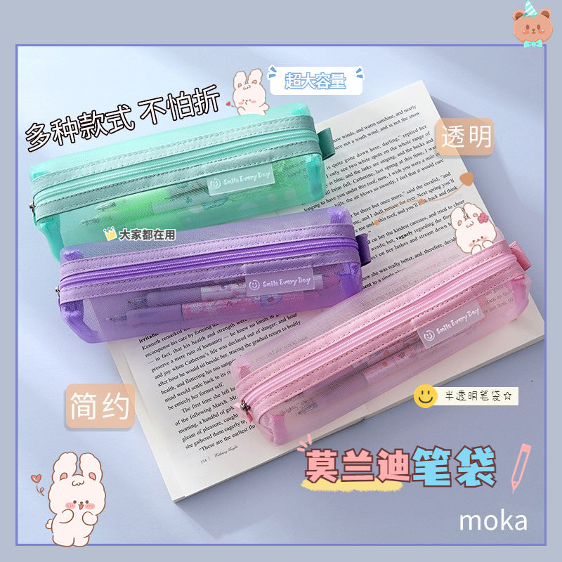 MOKA魔卡网纱笔袋学生考试专用文具袋韩国简约清新可爱笔袋文具MOKA Mesh Pencil Case—Student Exam-Specific Stationery Bag; Korean-Style Minimalist, Fresh, and Cute Pencil Case and Stationery