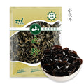 天和泉  黑木耳  小秋耳 200g 食用菌干货Tianhequan  Black Wood Ear Mushrooms  Small Autumn Wood Ear Mushrooms 200g Dried Edible Fungi
